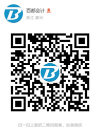 ٶ(hu)Ӌ(j)΢ԃ(xn)Sa