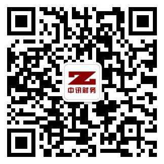創(chuàng)業(yè)開(kāi)公司,公司注冊(cè)流程及費(fèi)用,就找百都會(huì)計(jì)