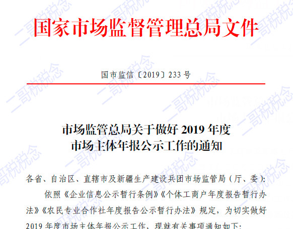 ע⣡wrgtI(y)δ׃(w)ذr!